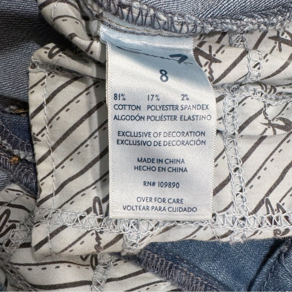 Seven7 | Tummyless Highrise Skinny Jeans Stretch Distressed Size 8 - Picture 7 of 8